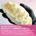 まるで食べられるスクイーズ!?韓国で注目の「ワップ まるで食べられるスクイーズ!?韓国で注目の「ワップ
