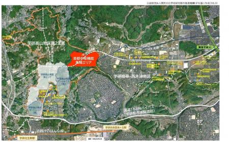 奈良県生駒市の学研高山地区に首都機能のバックアップ 奈良県生駒市の学研高山地区に首都機能のバックアップ