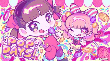 トラックメイカー「picco」と、イラストレーター「き トラックメイカー「picco」と、イラストレーター「き