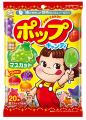 トラックメイカー「picco」と、イラストレーター「き トラックメイカー「picco」と、イラストレーター「き