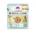 お出かけ先でも食べやすいスタンディングパウチが登場 お出かけ先でも食べやすいスタンディングパウチが登場