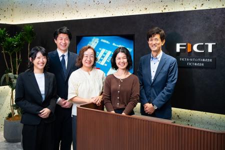 〈FICTホールディングス〉商談化率向上のためMAツール 〈FICTホールディングス〉商談化率向上のためMAツール