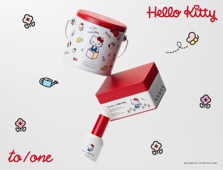 【to/one(トーン) × Hello Kitty】初コラボレーション 【to/one(トーン) × Hello Kitty】初コラボレーション