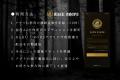 【日本初】*AI×生薬で夜の思考を強制終了。株式会社MU 【日本初】*AI×生薬で夜の思考を強制終了。株式会社MU