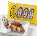 【阪急うめだ本店】「秋の北海道物産大会」を9月22日( 【阪急うめだ本店】「秋の北海道物産大会」を9月22日(