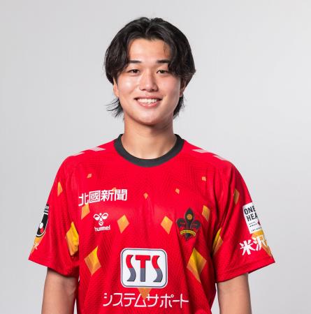 大澤朋也選手 アルビレックス新潟へ完全移籍のお知ら 大澤朋也選手 アルビレックス新潟へ完全移籍のお知ら