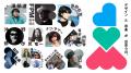 【東京ミッドタウン】鑑賞だけでは終わらない!utf-8 【東京ミッドタウン】鑑賞だけでは終わらない!utf-8