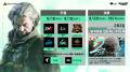 『Delta Force』2周年感謝祭~Feel the Rush~最新情 『Delta Force』2周年感謝祭~Feel the Rush~最新情
