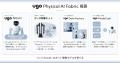 ugo、データ収集からロボット基盤モデル開発までを ugo、データ収集からロボット基盤モデル開発までを