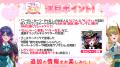 カードファイト!! ヴァンガードよりスペシャルシリー カードファイト!! ヴァンガードよりスペシャルシリー