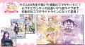 カードファイト!! ヴァンガードよりスペシャルシリー カードファイト!! ヴァンガードよりスペシャルシリー