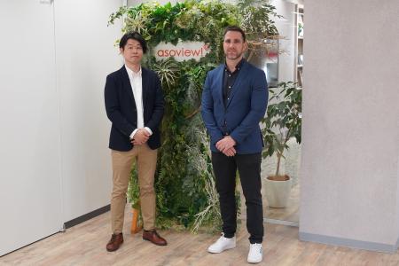 アソビュー、ドイツ発の世界的体験予約プラットフォー アソビュー、ドイツ発の世界的体験予約プラットフォー
