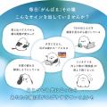 シマエナガが瞳にやすらぎをお届け。ピントアシスト付 シマエナガが瞳にやすらぎをお届け。ピントアシスト付