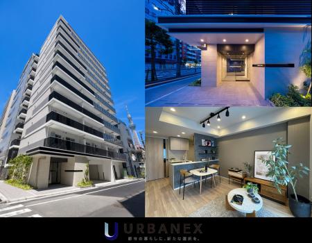 大阪ガス都市開発の賃貸マンションブランド「URBANEX 大阪ガス都市開発の賃貸マンションブランド「URBANEX