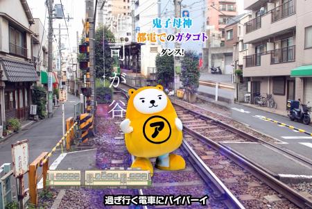 アパマンショップ公式キャラクター「べあ~君&ハニち アパマンショップ公式キャラクター「べあ~君&ハニち