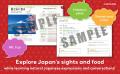 「日本旅行で、日本語で話したい!」登録者数50万人超 「日本旅行で、日本語で話したい!」登録者数50万人超