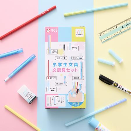 ~ギフトにもおすすめ!入学準備に必要な文具がutf-8 ~ギフトにもおすすめ!入学準備に必要な文具がutf-8