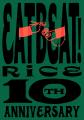 フードカルチャー誌『RiCE』創刊10周年! 元中学校を フードカルチャー誌『RiCE』創刊10周年! 元中学校を