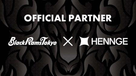HENNGE、リコーブラックラムズ東京とオフィシャルパー HENNGE、リコーブラックラムズ東京とオフィシャルパー