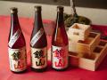 川越のうなぎ体験ツアーが「Airbnb Experiences」で予 川越のうなぎ体験ツアーが「Airbnb Experiences」で予