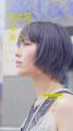 次世代クリエイターが出演する『人×街』をテーマutf-8 次世代クリエイターが出演する『人×街』をテーマutf-8