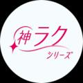 着るだけで“ラクしてキレイ“秋色&高機能素材でutf-8 着るだけで“ラクしてキレイ“秋色&高機能素材でutf-8