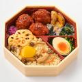 「秋の収穫祭」を開催します【京王百貨店 新宿店】 「秋の収穫祭」を開催します【京王百貨店 新宿店】