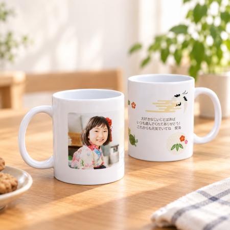 【ココロを贈る 名入れギフトOkulu】孫の笑顔を、毎日 【ココロを贈る 名入れギフトOkulu】孫の笑顔を、毎日