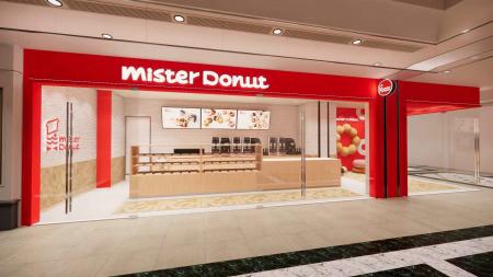 ミスタードーナツ中国華東地区第1号店 9月28日(月) ミスタードーナツ中国華東地区第1号店 9月28日(月)
