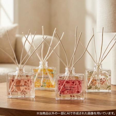 秋冬にぴったりなリードディフューザーが登場!キンモ 秋冬にぴったりなリードディフューザーが登場!キンモ