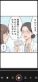 法人向けAI漫画制作サービス『MOOTOON BIZ』、制作し 法人向けAI漫画制作サービス『MOOTOON BIZ』、制作し