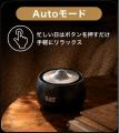 【新発想】伝統的なシンギングボウルの「奏でる所作」 【新発想】伝統的なシンギングボウルの「奏でる所作」