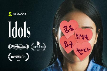 【速報】SAMANSAオリジナルレーベル《SSTRUCK》最新作 【速報】SAMANSAオリジナルレーベル《SSTRUCK》最新作