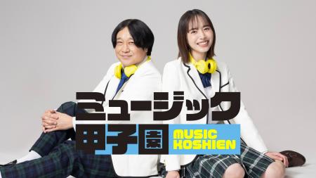 ABEMAとテレビ朝日の強力タッグによる史上初の同時レ ABEMAとテレビ朝日の強力タッグによる史上初の同時レ
