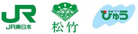 大人の休日倶楽部presents 『歌舞伎舞踊特別公演in仙 大人の休日倶楽部presents 『歌舞伎舞踊特別公演in仙