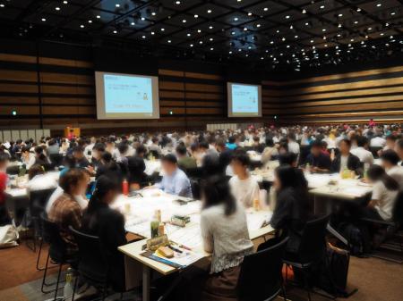 「第44回全国大学生協共済セミナー」を開催しました 「第44回全国大学生協共済セミナー」を開催しました