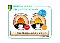 【禁断のゴリラコラボ】健康美容ケアブランド『ゴリラ 【禁断のゴリラコラボ】健康美容ケアブランド『ゴリラ