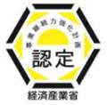 「イザという時にホントに役立つ!ジギョケイセミナー 「イザという時にホントに役立つ!ジギョケイセミナー