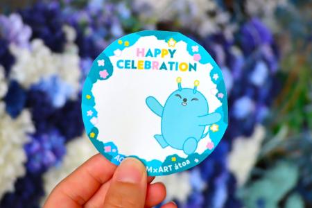 お誕生日はアトアへ!小学生限定「バースデイ特典」ス お誕生日はアトアへ!小学生限定「バースデイ特典」ス