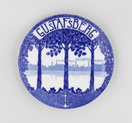 企画展「スウェーデンのうつわ グスタフスベリのある 企画展「スウェーデンのうつわ グスタフスベリのある