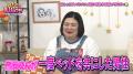 ゲストは、熊プロとベッドを共にした俳優・中島健。た ゲストは、熊プロとベッドを共にした俳優・中島健。た
