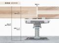 CLTを活用したOAフロア「WOOD FLOOR UNIT 3.2を販売開 CLTを活用したOAフロア「WOOD FLOOR UNIT 3.2を販売開