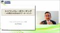 ベストセラー作家・永井孝尚氏による「MBA入門シリー ベストセラー作家・永井孝尚氏による「MBA入門シリー