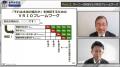 ベストセラー作家・永井孝尚氏による「MBA入門シリー ベストセラー作家・永井孝尚氏による「MBA入門シリー