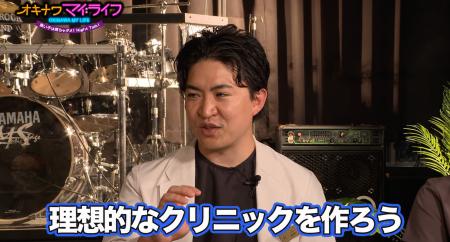 PRO CLINIC沖縄、男性向け相談体制を刷新 9月より「 PRO CLINIC沖縄、男性向け相談体制を刷新 9月より「