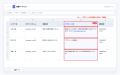 キャンつく、Xキャンペーン応募者のプロフィール文を キャンつく、Xキャンペーン応募者のプロフィール文を