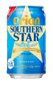 オリオンビール「サザンスター」「麦職人」がビールに オリオンビール「サザンスター」「麦職人」がビールに