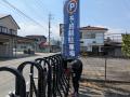 開催形態の変遷を経て新たなスタートを切る「利utf-8 開催形態の変遷を経て新たなスタートを切る「利utf-8