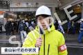 地域ごとの地震想定に応じた初動対応訓練コンテutf-8 地域ごとの地震想定に応じた初動対応訓練コンテutf-8