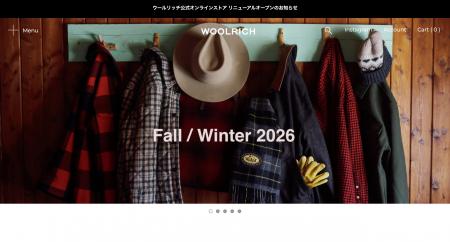 アメリカ・ペンシルベニア州にて1830年創業のアウトド アメリカ・ペンシルベニア州にて1830年創業のアウトド